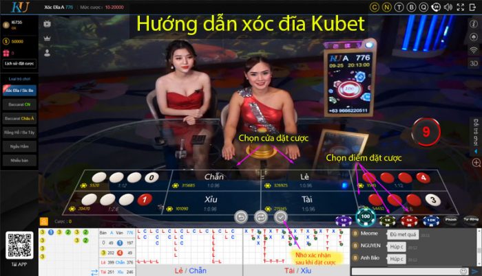 Lý do tại sao bạn nên tham gia vào trò chơi cá cược ở Kubet- Ku casino